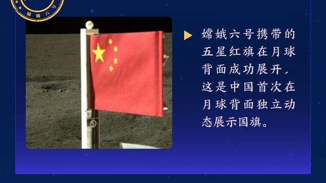 官方：黄善洪任韩国临时主帅，三月世预赛将背靠背对阵泰国