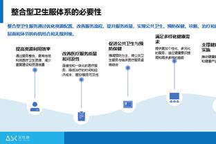 里夫斯：成为首冠球队很酷 奖金是额外奖励 我们只想赢